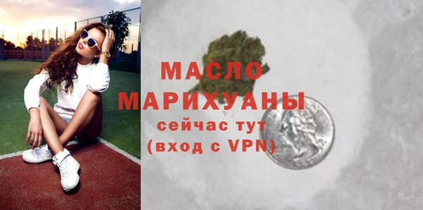 кокс Горнозаводск