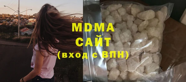 твердый Балабаново