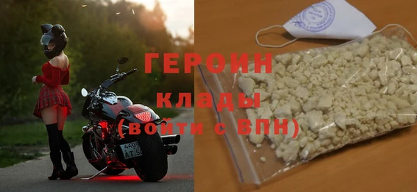 твердый Балабаново