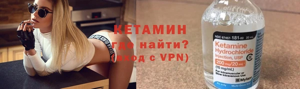 apvp Армянск