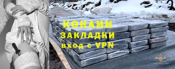 твердый Балабаново