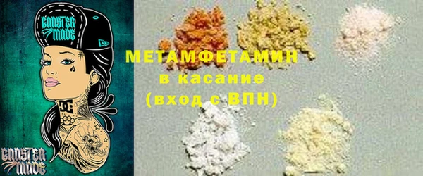 гашишное масло Арсеньев