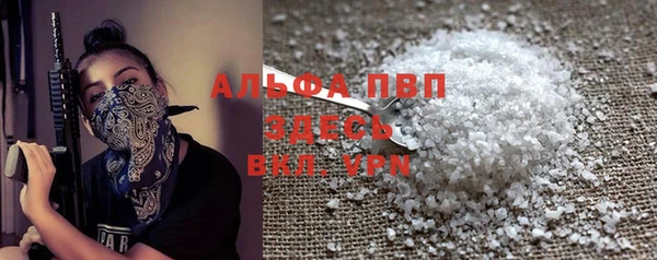 твердый Балабаново