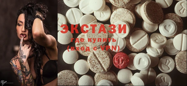твердый Балабаново