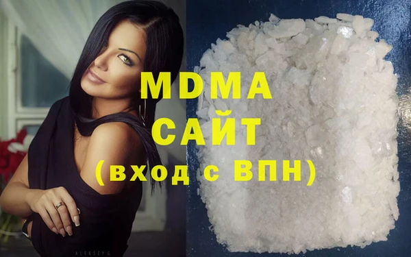 твердый Балабаново