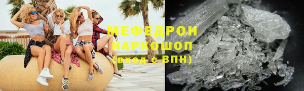 твердый Балабаново