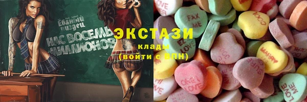 твердый Балабаново